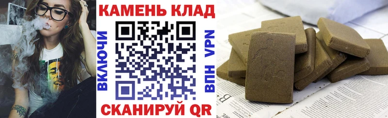 Цена Судак Конопля мега зеркало ГАШ A-PVP