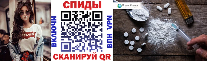 Amphetamine VHQ  Судак 