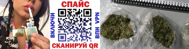 где можно купить наркотик  Судак  kraken как войти  Бутират BDO 33% 
