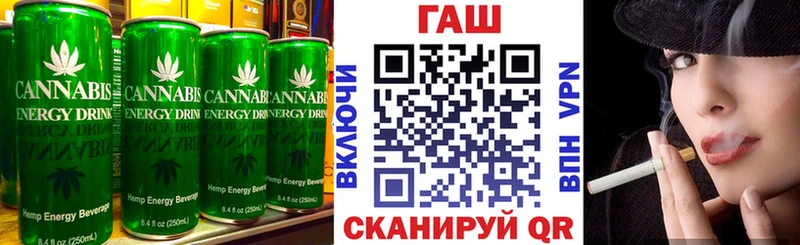 сколько стоит  Судак  Cannafood конопля 