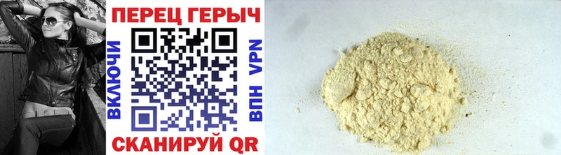 наркошоп  Судак  ссылка на мегу ТОР  ГЕРОИН белый 