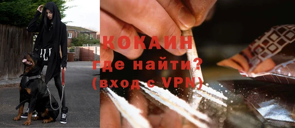 марки nbome Дмитровск