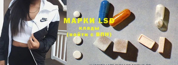 дурь Семилуки