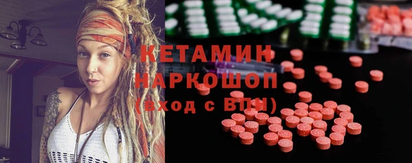 mix Семикаракорск
