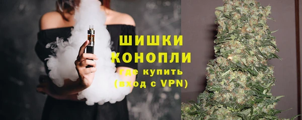 mix Семикаракорск