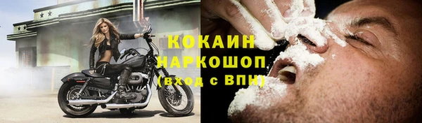 дурь Семилуки