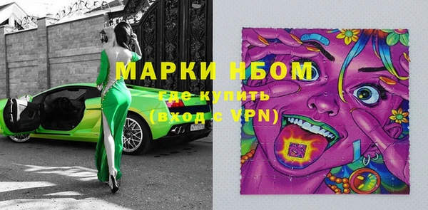 mix Семикаракорск