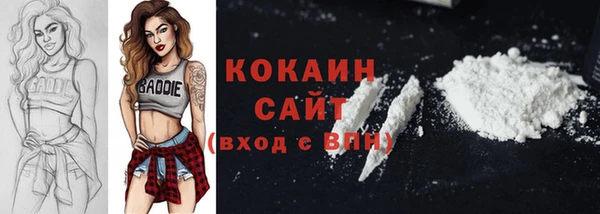 дурь Семилуки