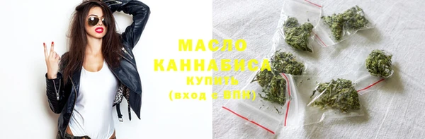 mix Семикаракорск
