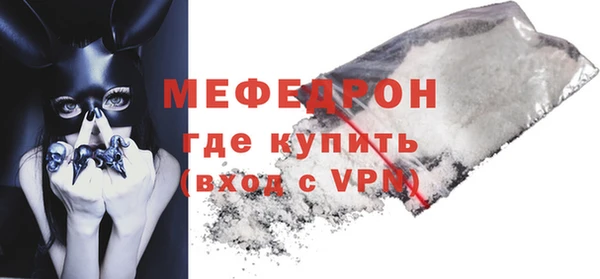 mix Семикаракорск
