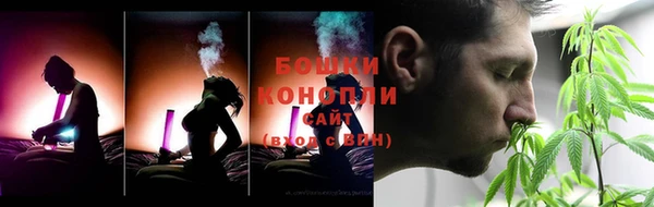 mix Семикаракорск