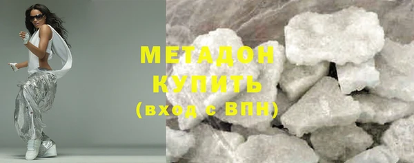 mix Семикаракорск