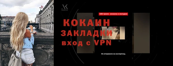 дурь Семилуки