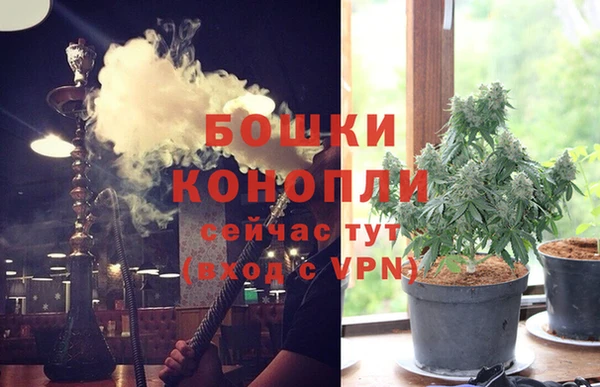 наркотики Семёнов