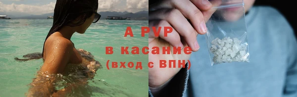 дурь Семилуки
