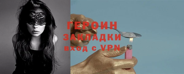 дурь Семилуки