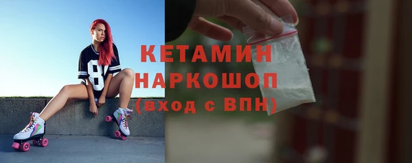 дурь Семилуки