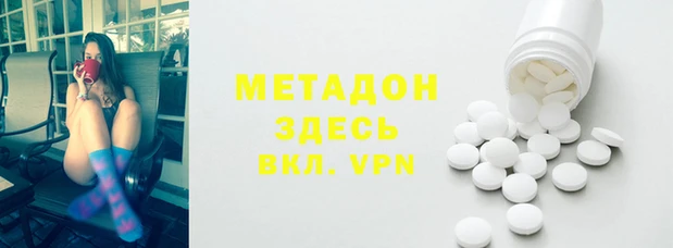 дурь Семилуки
