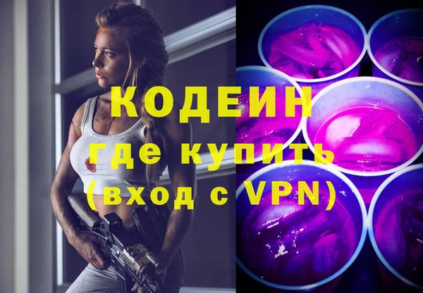 mix Семикаракорск