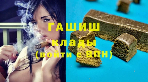 mix Семикаракорск