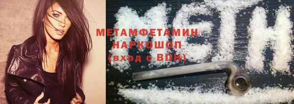 дурь Семилуки