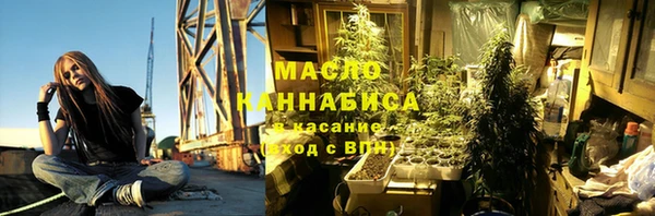 mix Семикаракорск