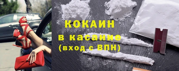 mix Семикаракорск