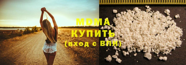 дурь Семилуки