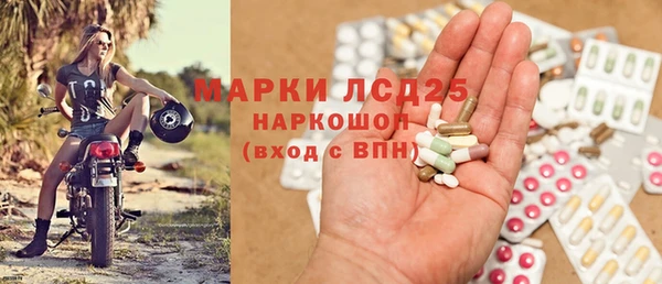 наркотики Семёнов