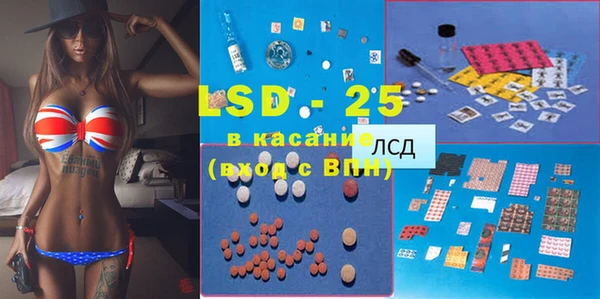наркотики Семёнов