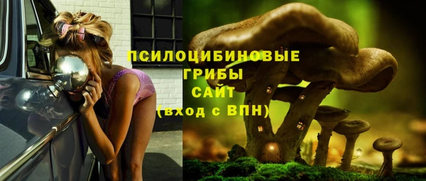mix Семикаракорск