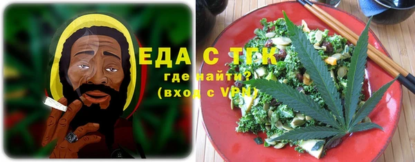 наркотики Семёнов