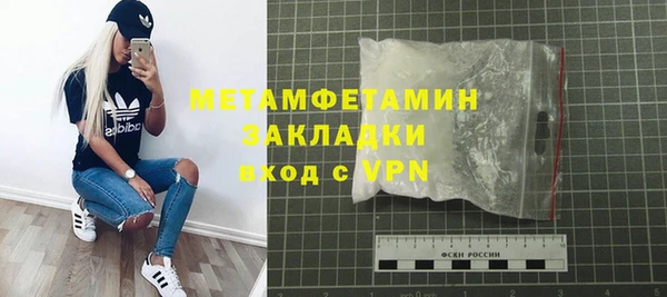 mix Семикаракорск