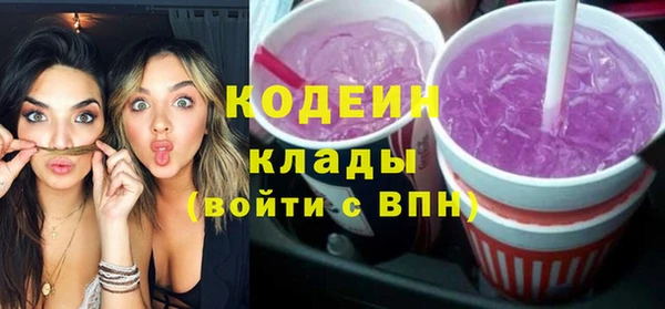 mix Семикаракорск