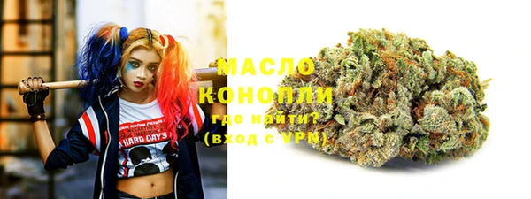 mix Семикаракорск