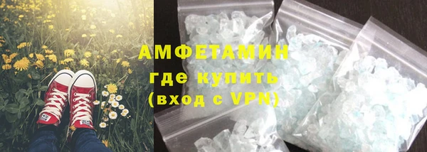 дурь Семилуки