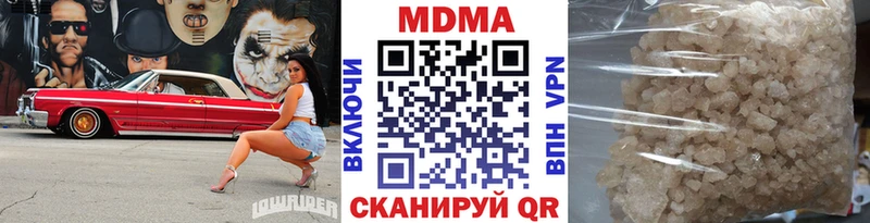 MDMA VHQ  мега ссылка  Судак  где найти наркотики 