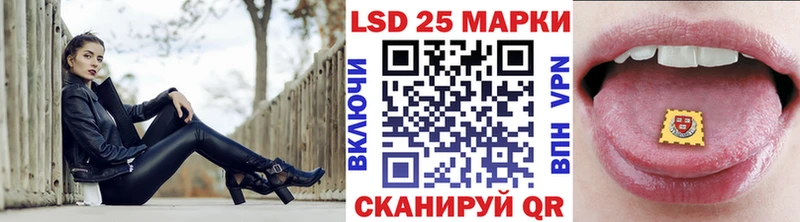 Наркотические марки 1,5мг  Судак 
