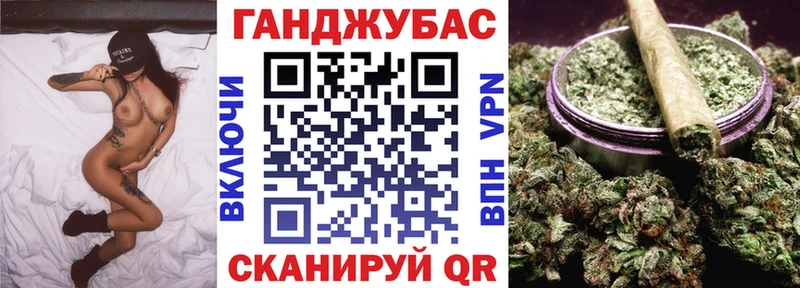 Шишки марихуана ГИДРОПОН  кракен маркетплейс  Судак 
